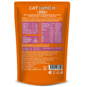 Cat Lunch корм консервированный для кошек кусочки в желе с Говядиной и Кроликом