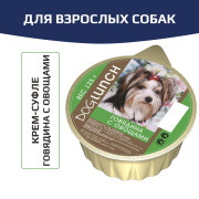 Dog Lunch консервы для собак крем-суфле с говядина с овощами