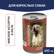 Dog Lunch консервы для собак мясное ассорти в желе