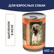 Dog Lunch консервы для собак цыпленок в желе