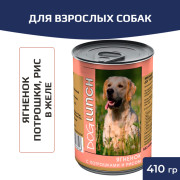 Dog Lunch консервы для собак ягненок с потрошками и рисом в желе