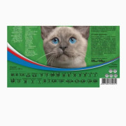 MonAmi корм сухой для кошек с нормальной физической активностью индейка