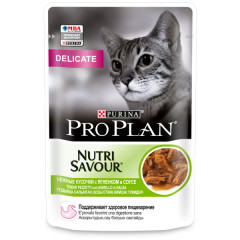 Консервы пауч Pro Plan NutriSavour Delicate для кошек с чувствительным пищеварением или с особыми предпочтениями в еде, с ягненком в соусе