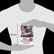 Влажный корм Pro Plan DELICATE DIGESTION для взрослых кошек с чувствительным пищеварением, с индейкой в соусе