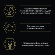 Влажный корм Pro Plan DELICATE DIGESTION для взрослых кошек с чувствительным пищеварением, с индейкой в соусе