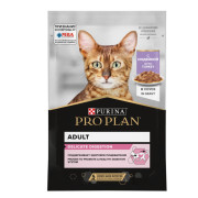 Консервы пауч Pro Plan NutriSavour Delicate для кошек с чувствительным пищеварением или с особыми предпочтениями в еде, с индейкой в соусе