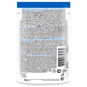 Влажный корм Pro Plan  INDOOR для взрослых кошек, живущих дома, с лососем в соусе