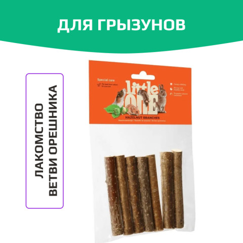 Little One лакомство для грызунов, ветви орешника