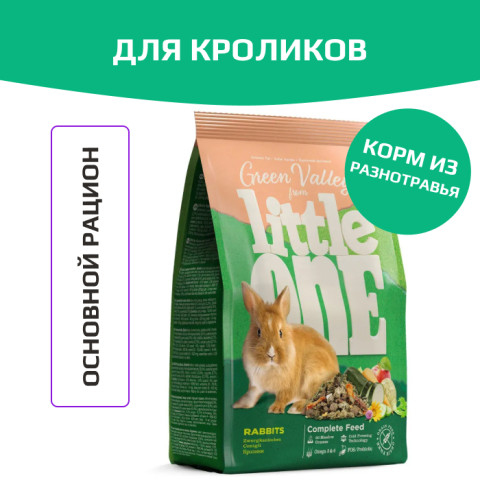 Little One зеленая долина корм из разнотравья для кроликов