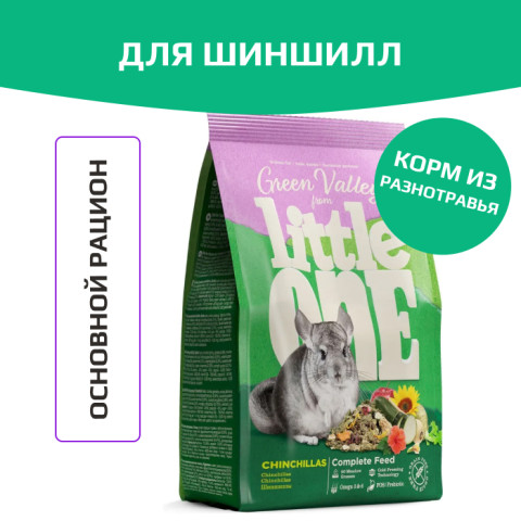 Little One зеленая долина корм из разнотравья для шиншил