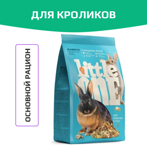 Little One корм для кроликов