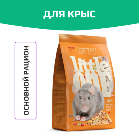 Little One корм для крыс