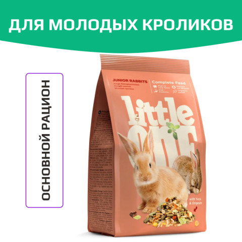 Little One корм для молодых кроликов