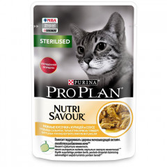Консервы пауч Pro Plan NutriSavour Sterilised Кусочки в соусе для стерилизованных кошек с курицей