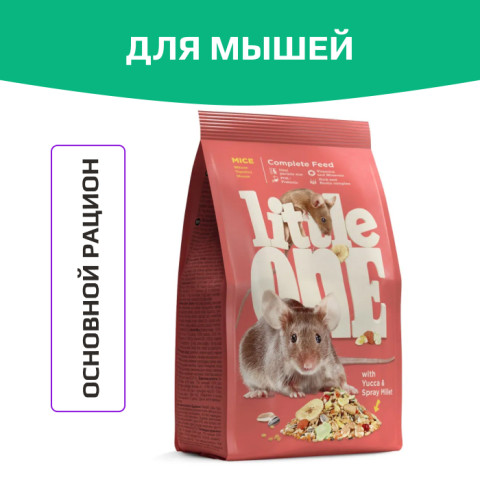 Little One корм для мышек