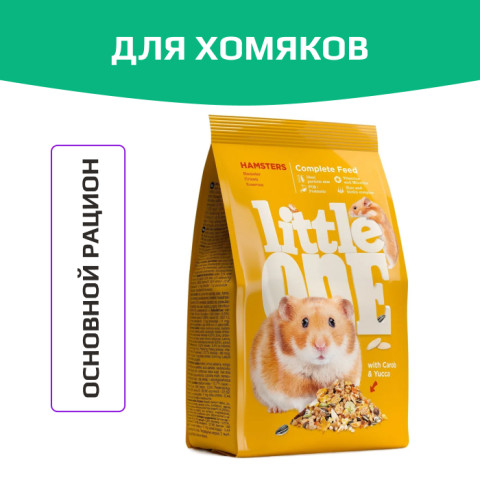 Little One корм для хомячков