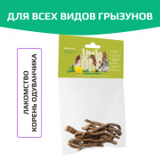 Little One лакомство для всех видов грызунов, корень одуванчика