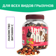Little One лакомство витамин С для всех видов грызунов