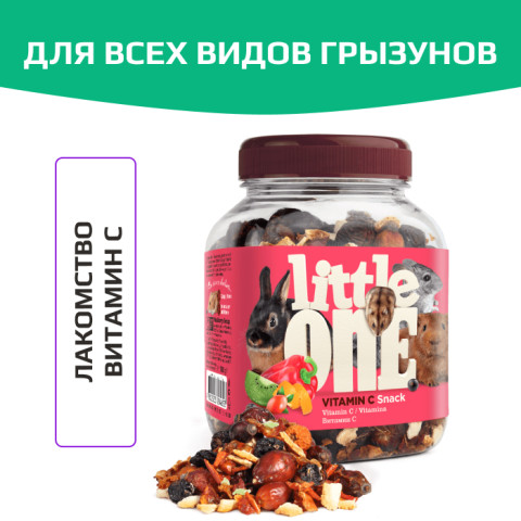 Little One лакомство витамин С для всех видов грызунов