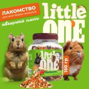 Little One лакомство овощная смесь для всех видов грызунов