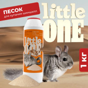 Little One песок для купания шиншилл