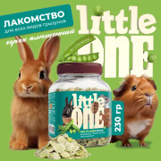 Little One плющенный горох лакомство для всех видов грызунов