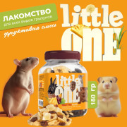 Little One фруктовая смесь лакомство для всех видов грызунов
