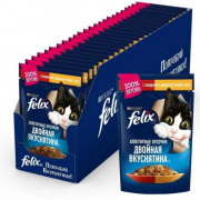 Влажный корм Felix Аппетитные кусочки, Двойная вкуснятина для взрослых кошек, с говядиной и домашней птицей, в желе