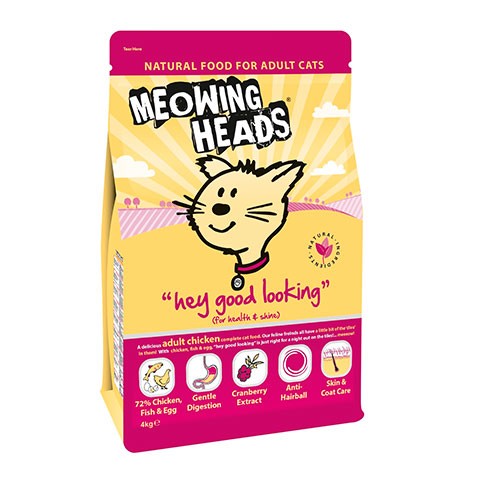 BARKING HEADS корм сухой для взрослых кошек с курицей и рисом эй, красавчик