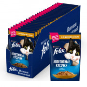 Влажный корм Felix Аппетитные кусочки для взрослых кошек, с индейкой в желе