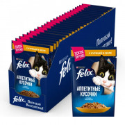 Влажный корм Felix Аппетитные кусочки для взрослых кошек, с курицей и томатами в желе