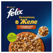 Влажный корм Felix Sensations для взрослых кошек, с курицей в желе с морковью