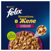 Влажный корм Felix Sensations для взрослых кошек, с уткой в желе со шпинатом