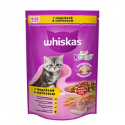 Whiskas корм сухой для котят подушечки с молочной начинкой с индейкой и морковью