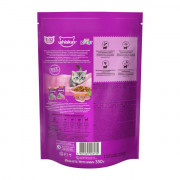 Whiskas корм сухой для котят подушечки с молочной начинкой с индейкой и морковью