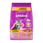 Whiskas корм сухой для котят подушечки с молочной начинкой с индейкой и морковью