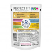 PERFECT FIT корм консервированный для кошек с чувствительным пищеварением с индейкой кусочки в соусе
