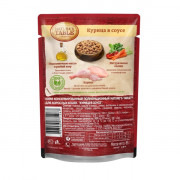 NATURE'S TABLE корм консервированный для кошек курица в соусе