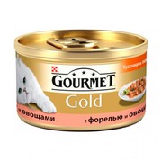 Консервы Gourmet Gold кусочки в подливке для кошек с форелью и овощами