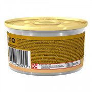Консервы Gourmet Gold для кошек паштет индейка