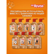 Mr. Bruno Питание и блеск бальзам-кондиционер для собак 350мл