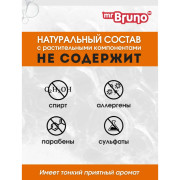 Mr. Bruno Питание и блеск бальзам-кондиционер для собак 350мл