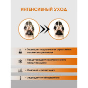 Mr. Bruno воск для лап