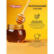 Mr. Bruno воск для лап
