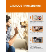 Mr. Bruno воск для лап