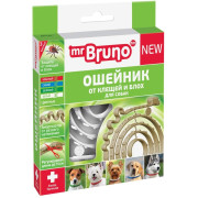 Mr. Bruno ошейник для собак репеллентный 75см