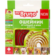 Mr. Bruno ошейник для собак репеллентный 75см