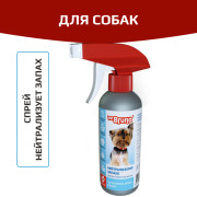 Mr. Bruno спрей зоогигиенический нейтрализатор запаха для собак