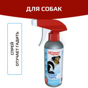 Mr. Bruno спрей зоогигиенический отучает гадить для собак