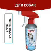 Mr. Bruno спрей зоогигиенический отучает грызть для собак